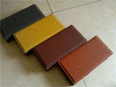 廣州環保彩磚廠