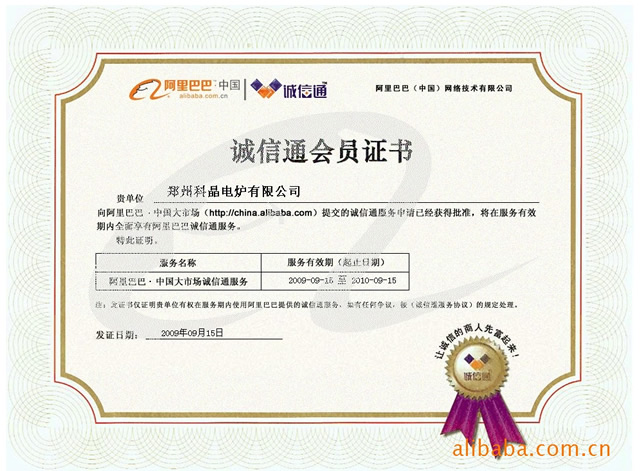 混凝土圍蔽墩的應(yīng)用場景以及作用