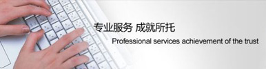圍蔽墩與吹塑墩的區別