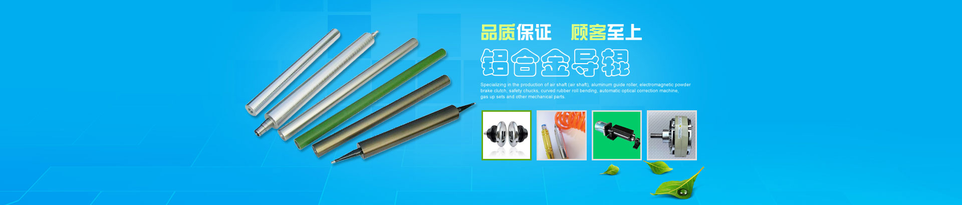 廣州邦堅(jiān)專業(yè)生產(chǎn)水泥墩、水泥蓋板、鋼筋混凝土排水管、環(huán)保彩磚
